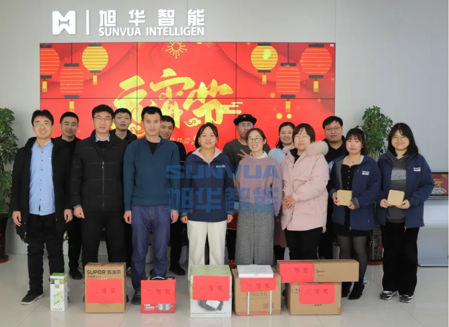 兔年启新程，欢乐闹元宵——AG九游国际智能开展元宵节欢乐游园系列活动