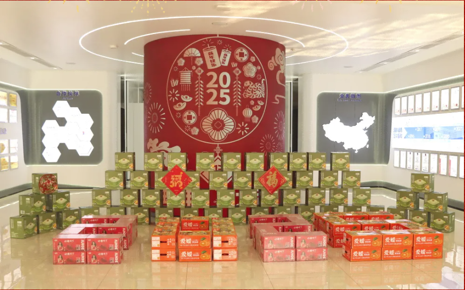 贺新春，福利到 ▏AG九游国际智能为员工发放春节福利！